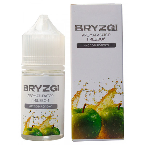 Ароматизатор Bryzgi Кислое яблоко 15мл