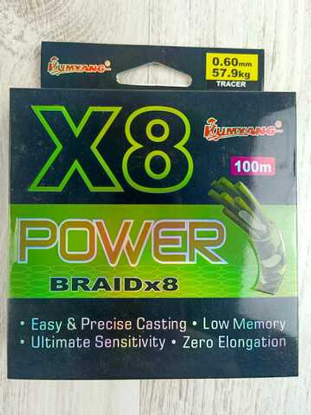 Шнур POWER 100м x8