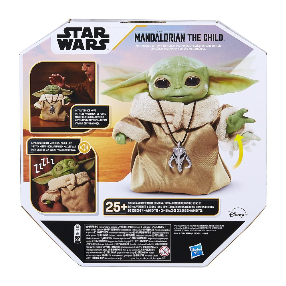 Hasbro Star Wars Mandalorian The Child - Интерактивная фигурка малыша Йоды F1119 / артикул   F1119  / GTIN 5010993762163