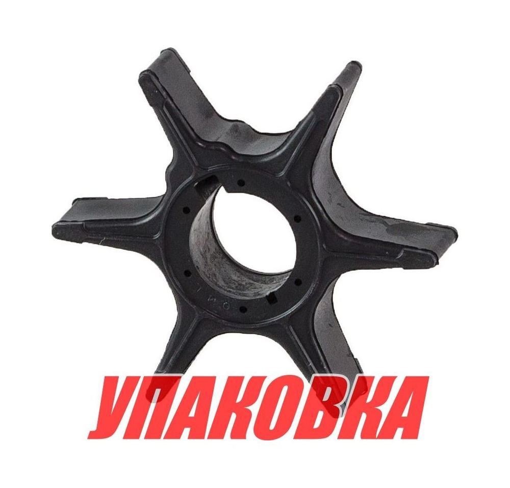 Крыльчатка охлаждения Suzuki DF25A/30A;DT30 (c 2014г.в.), Omax (упаковка из 6 шт.)