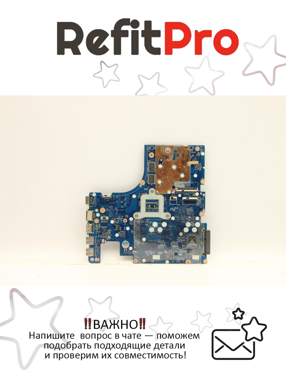 Материнская плата для ноутбука Lenovo IdeaPad Z510 AILZA NM-A181 W8P N14P-GV2 2G (90004483), оригинал