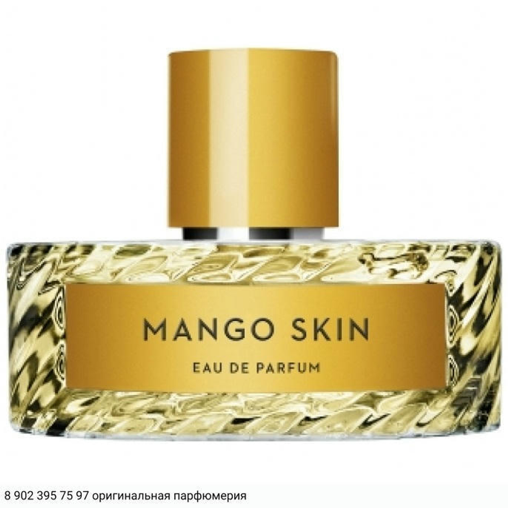 Mango Skin