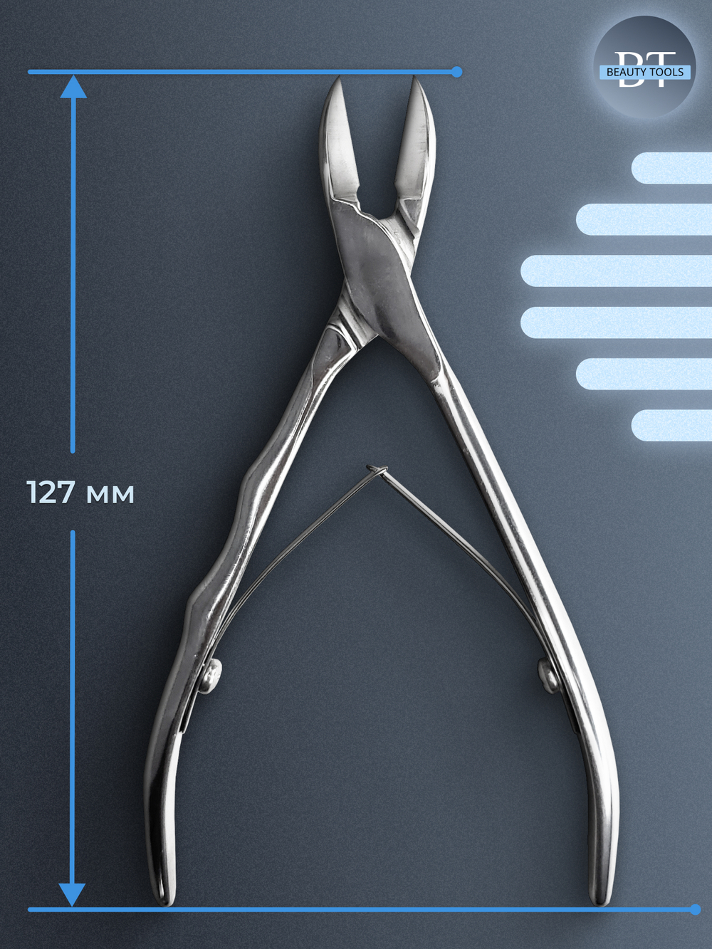 Профессиональные кусачки для ногтей Expert 60-16