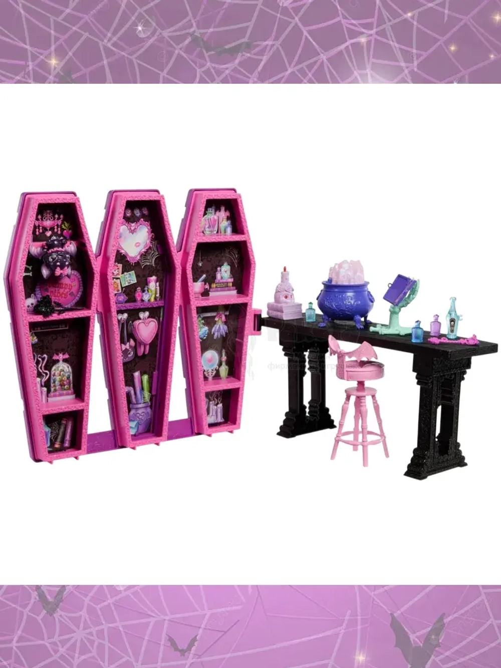 Набор Монстр Хай Секретная комната Дракулауры JBF15