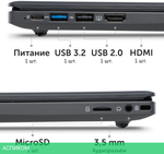 Ноутбук Azerty Novel AZ-1514