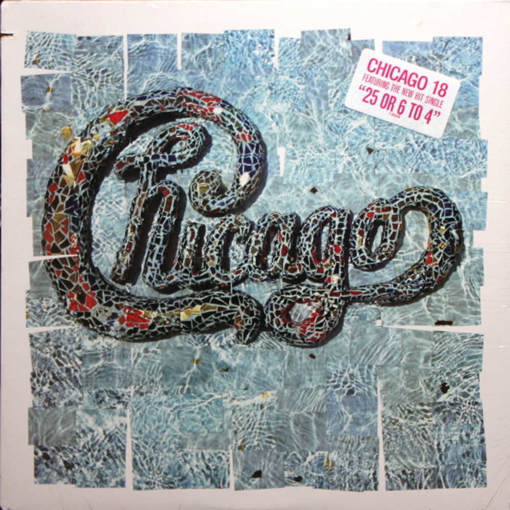 Chicago / Chicago 18 (LP)