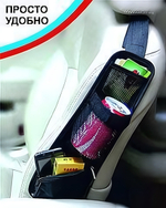 Органайзер 3 кармана, 14*40см, бежевый