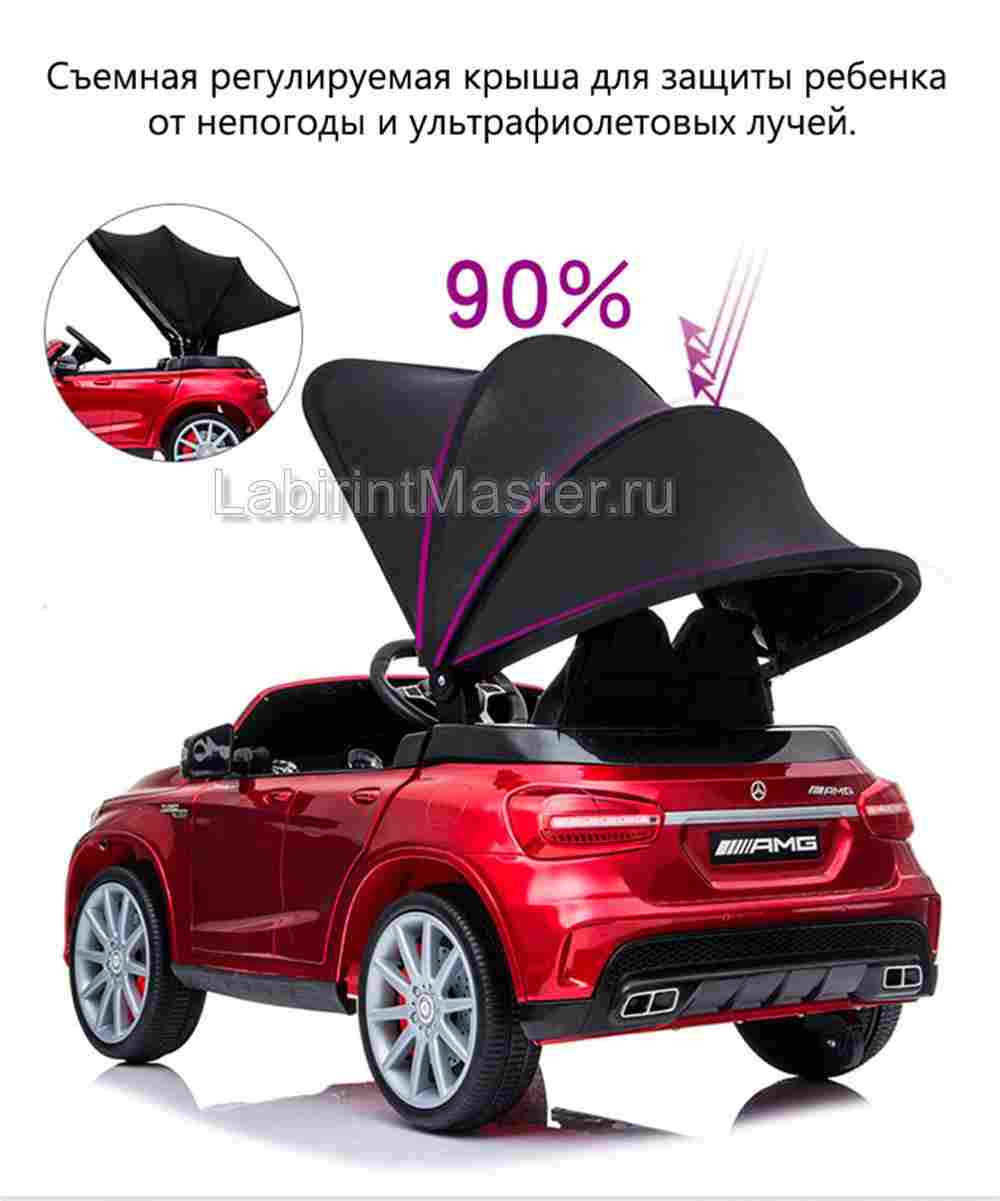 Детский электромобиль "Mercedes-Benz AMG HZB-188" красный