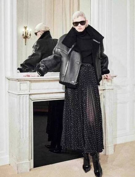 Юбка Yves Saint Laurent