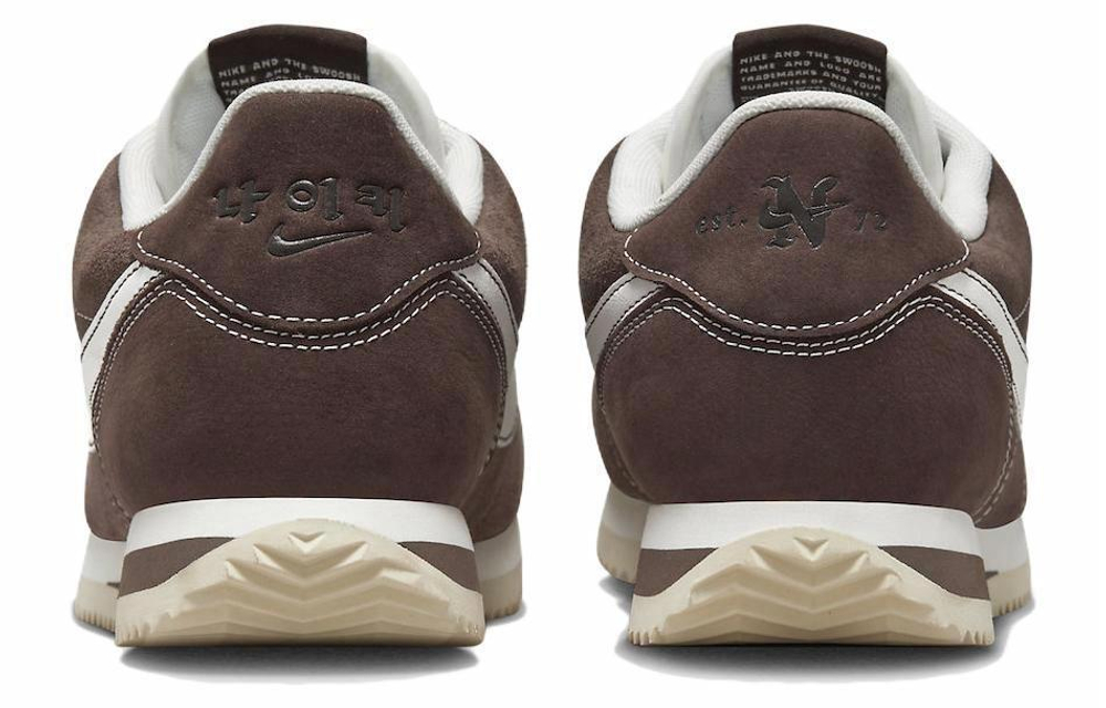 Кроссовки Nike Cortez "Hangul Day"