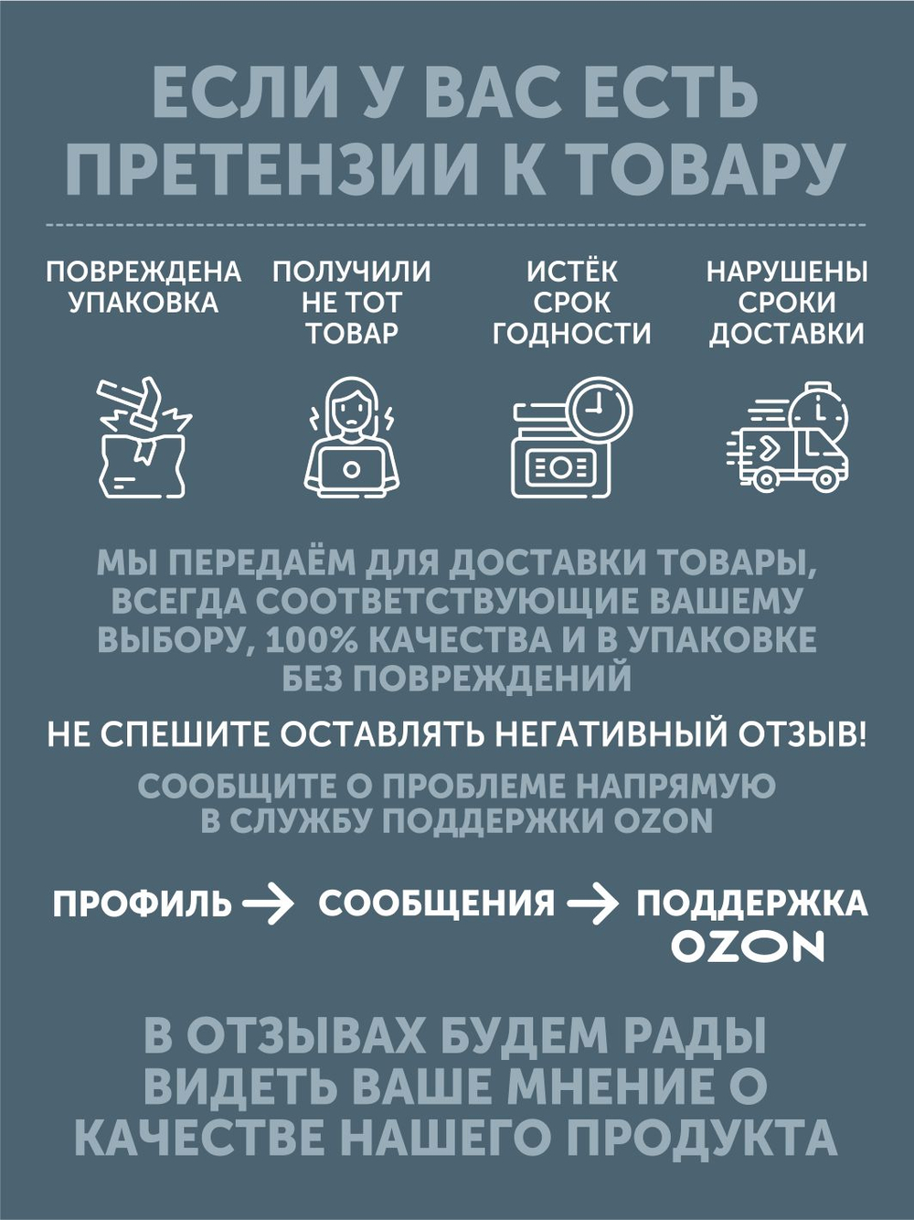 Уха из лосося благородная ТАЁЖНЫЙ ЦЕХ рыбные консервы 340 г