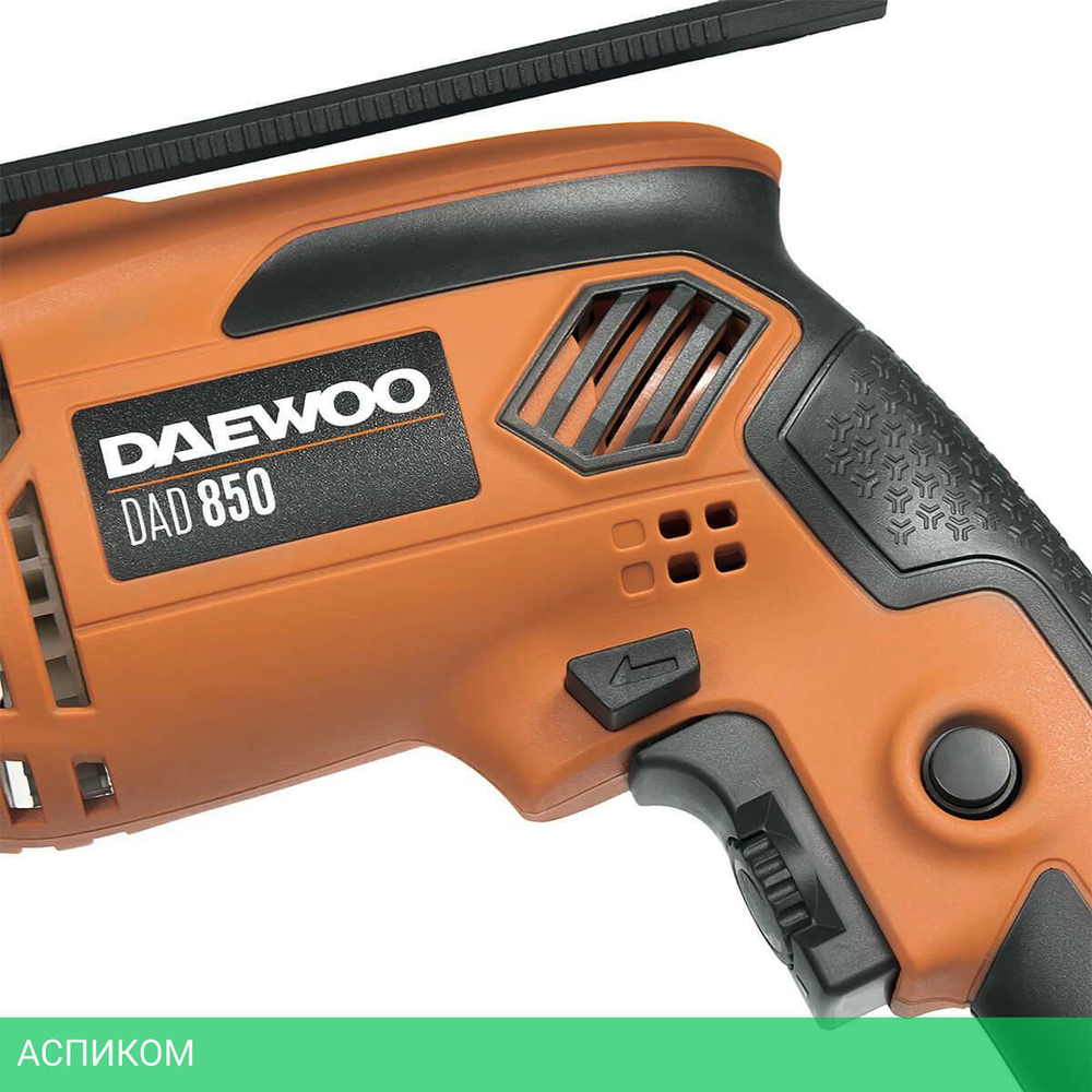 Дрель Daewoo Power DAD 850