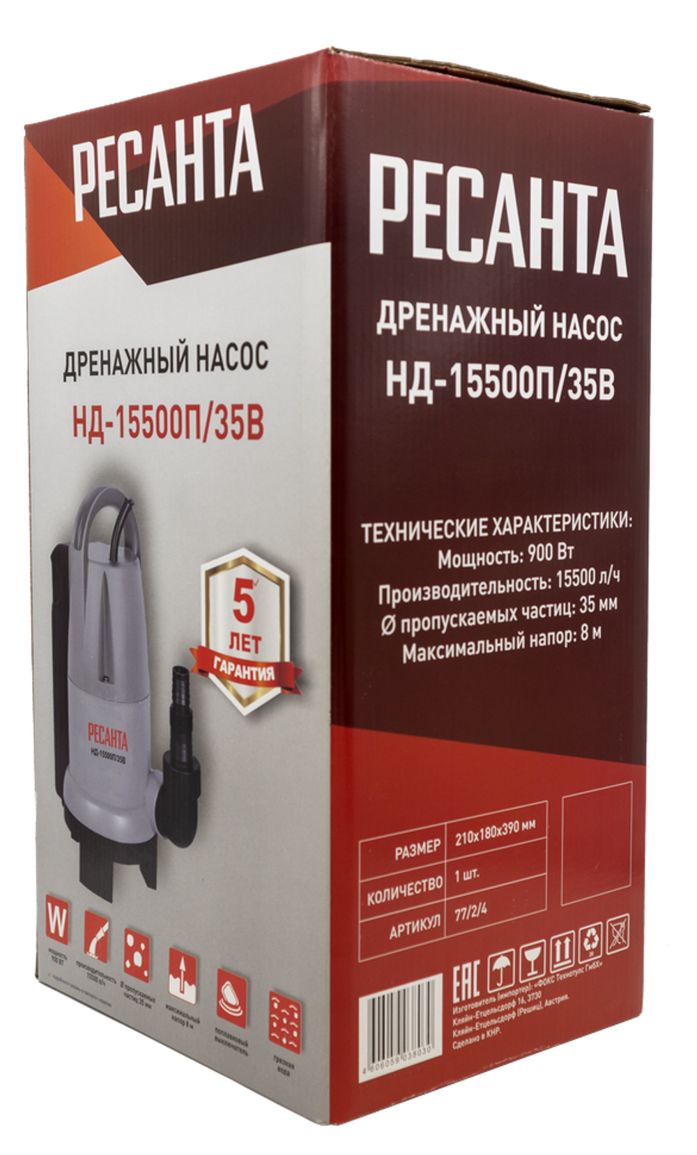 Дренажный насос Ресанта НД-15500П/35B в Москве