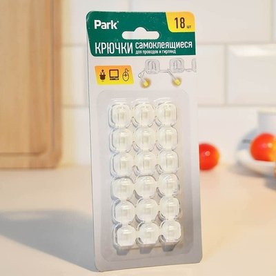 Крючки самоклеящиеся 18шт для гирлянд и проводов