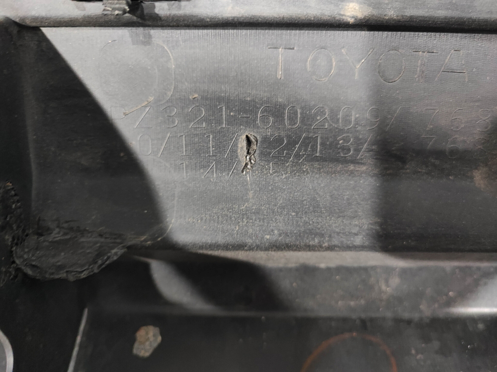 Юбка переднего бампера Toyota Land Cruiser 200 15-21 Б/У Оригинал PZ32160216C1