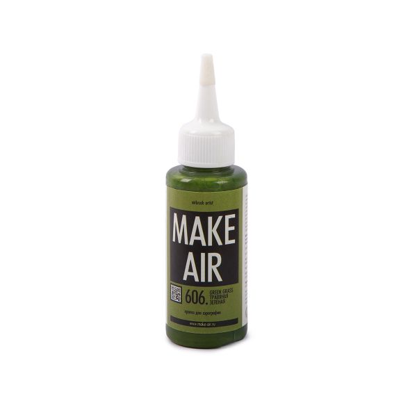 Краска для аэрографии Make Air 60 мл, К60606 зеленая травяная, Аква-колор