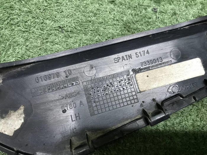 Накладка крыла передняя левая BMW 5er G30 (17-23)