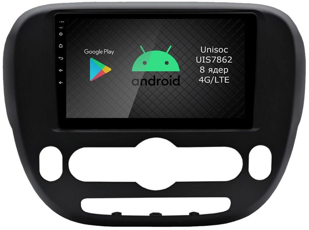 Магнитола для KIA Soul 2 2014-2019 (климат) - Roximo RI-2320-N14 Android 12, ТОП процессор, 8/128Гб, SIM-слот