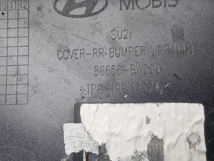 Бампер задний левая часть Hyundai Creta 2 (21-22)