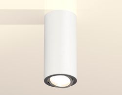 Ambrella Комплект накладного поворотного светильника Techno XS7442003