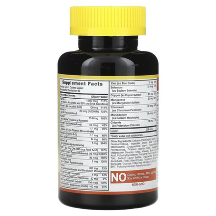 Sundance Vitamins, ABC Complete, мультивитаминная и минеральная формула для взрослых, 60 капсул в оболочке
