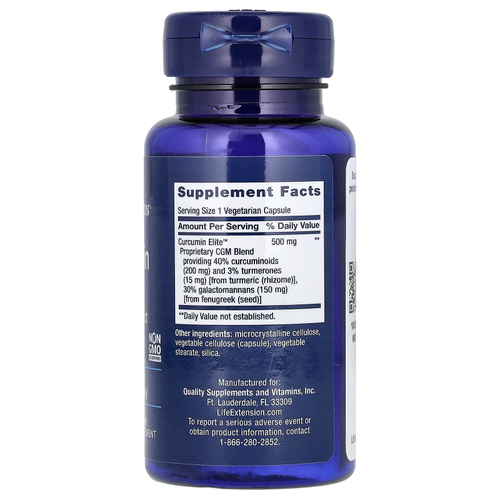 Life Extension, Curcumin Elite, экстракт куркумы, 30 вегетарианских капсул