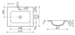 Раковина Ceramica Nova Element 60 см CN7011 белый