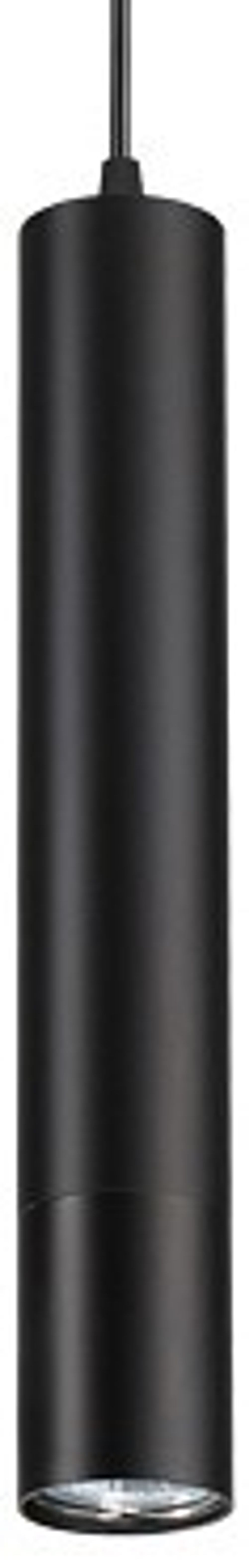 Подвесной светильник Novotech Pipe 370403