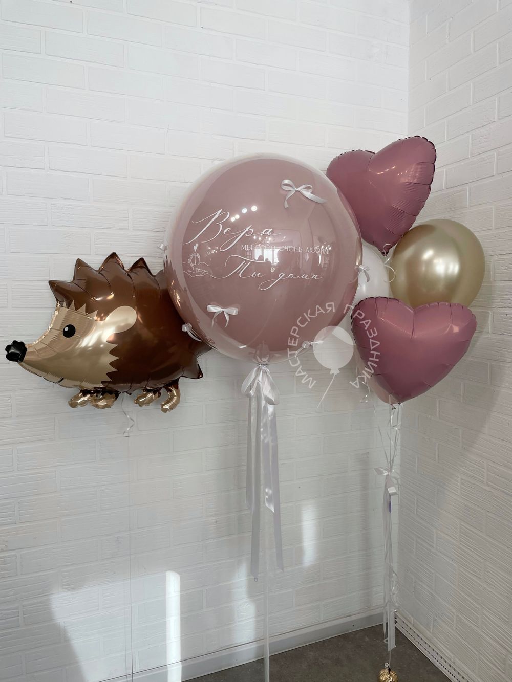 Воздушные шары на выписку для девочки №8670 