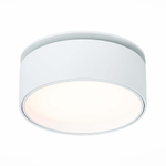 ST651.538.14 Встраиваемый поворотный светильник Белый LED 1*14W 3000K 1 100Lm Ra&gt;90 120° IP20 D105xH68 170-240VV Встраиваемые светильники