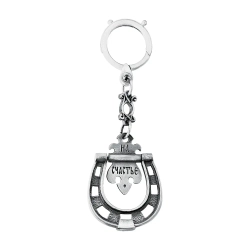 Брелок д/ключей "Подкова на счастье" в футляре