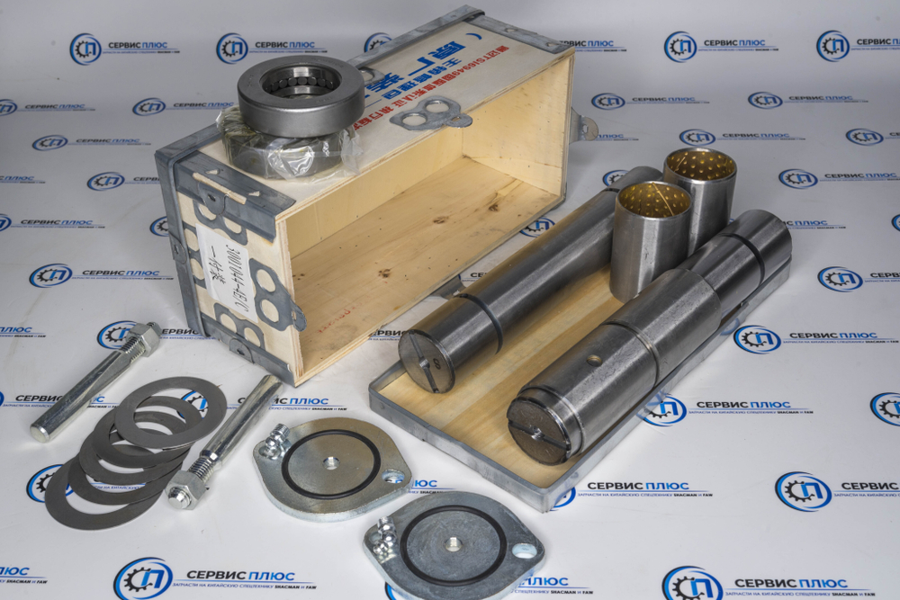 Ремкомплект балки передней FAW Faw J6 48х278 (2019г.) 3001044-4E/C