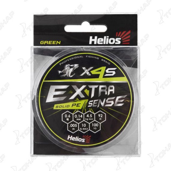 Шнур Helios Extrasense X4S PE Green 92m    0.6/10LB 0.14mm (HS-ES-X4S-0.6/10LB)