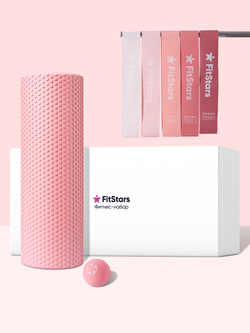 Фитнес-набор "МФР Trio"