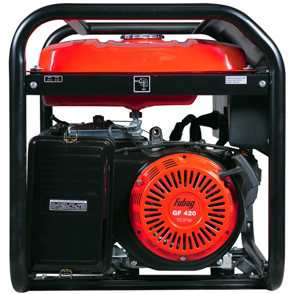 FUBAG BS 5500 бензиновый генератор 646278