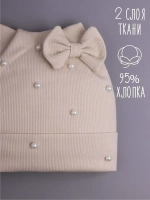 Шапка для девочки осенняя с ушками