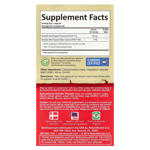 NaturaNectar, Красный пчелиный прополис, 60 вегетарианских капсул