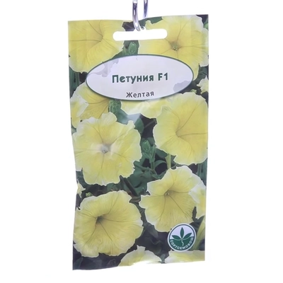 Семена Петуния Канон желтая 0,01 гр