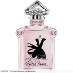 La Petite Robe Noire