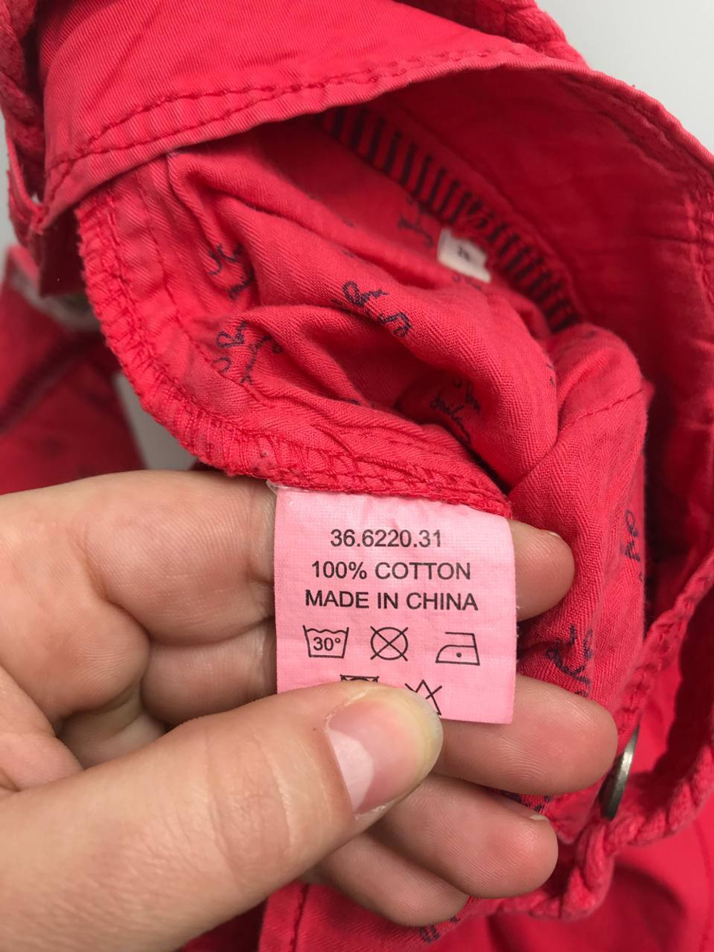 Юбка Gaastra яркая 42/44 размер