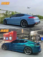 Обвес переделка в стиле 971.2 Turbo рестайлинг для PORSCHE PANAMERA 970 2009–2016