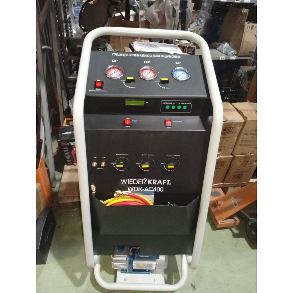WDK-AC400 (УЦЕНКА) Станция заправки кондиционеров, ручная