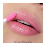 Блеск для губ с зеркальным эффектом RELOUIS Fashion Gloss - 19