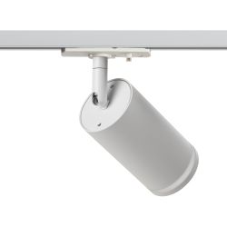 Трековый светильник однофазный ЭРА TR52-GU10 WH под лампу GU10 матовый белый