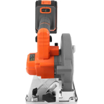 Пила циркулярная аккумуляторная Messer DCH1 10-40-125 по дереву 125 мм 2Ач 20 В