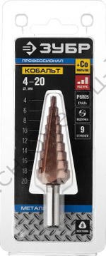 Сверло ступенчатое, 4-20мм, 9 ступеней, кобальтовое покрытие, ЗУБР КОБАЛЬТ, серия Профессионал