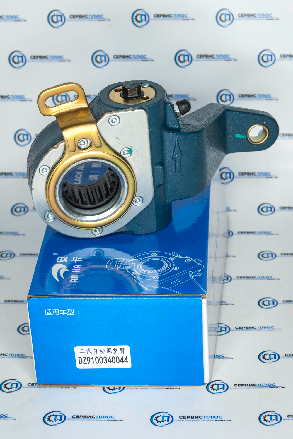 Трещетка тормозная задняя автоматическая правая SHAANXI-SHACMAN DZ9100340044