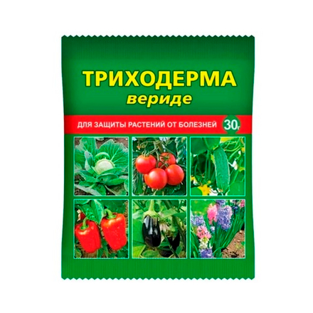 ТРИХОДЕРМА ВЕРИДЕ ВХ 30гр /150