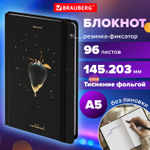 Блокнот с резинкой без линовки 96 л. А5 (145х203 мм) твердая обложка с фольгой BRAUBERG "Strawberry" (4 штуки в упаковке)