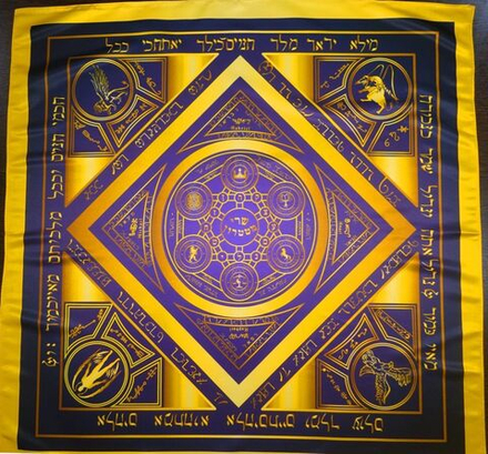 Скатерть Церемониальная Метатрона